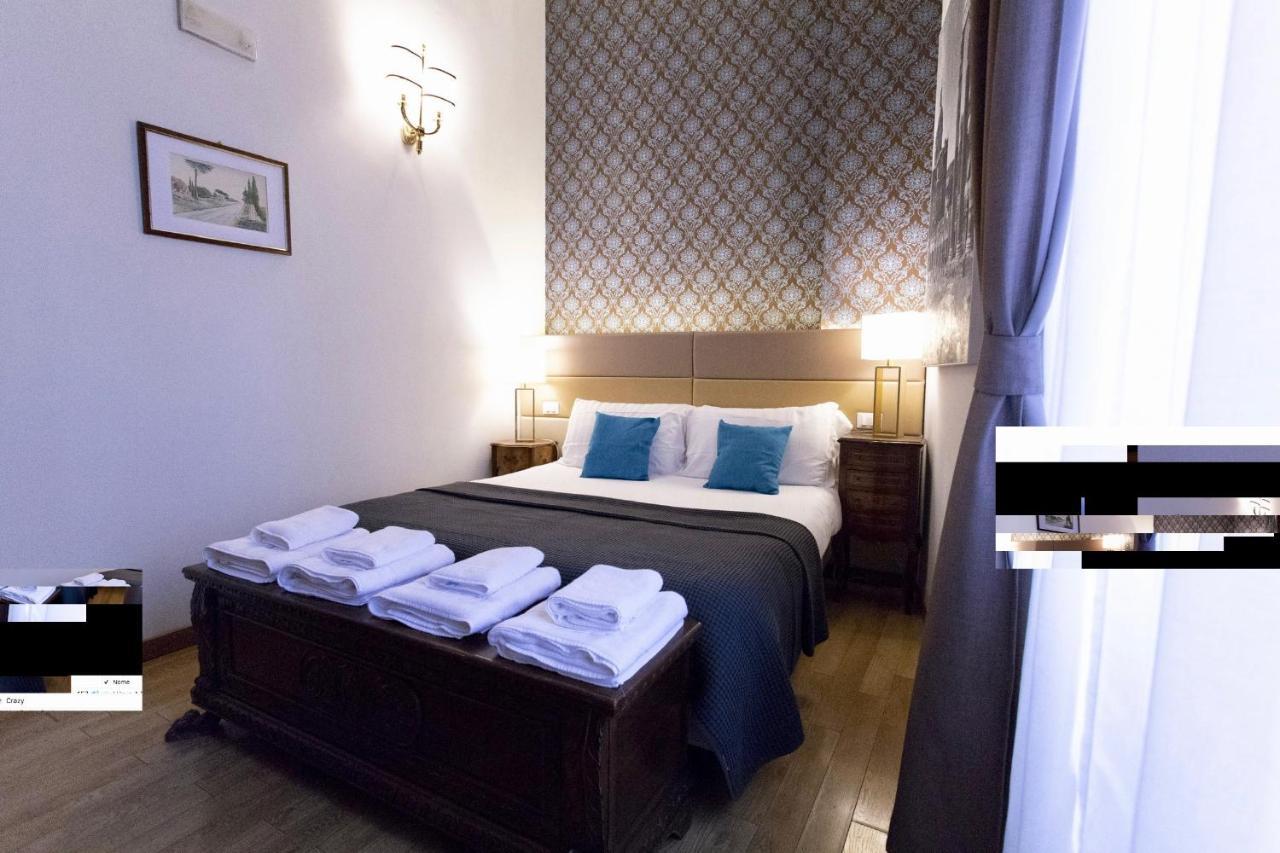 Frühstückspension Navona Residenza De Charme 2*